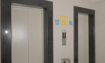 Wafangdian Jinghang Business Hotel