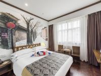 时光漫步怀旧主题酒店(北京雍和宫南锣鼓巷后海店) - 梦回童年大床房