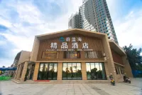 Weilanhai Boutique Hotel Hotels near Jinluan Bay Beach