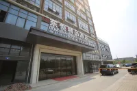 Dongheng Boutique Hotel Hotels in Chengdong National High-Tech Zone
