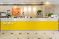 Pod Inn Yanxuan Hotel (Xi'an Bell Tower Yongningmen Subway Station) - 2-Star