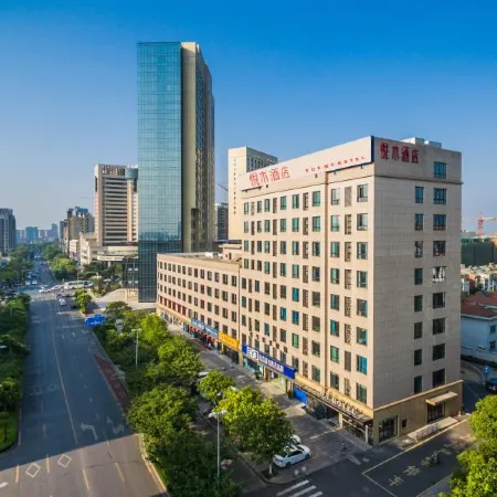 Yuemu Hotel