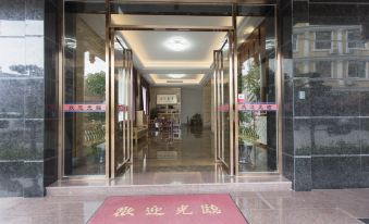 Bafang Hotel Wuyishan