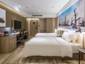 Weihai Rongcheng shidao Atour Hotel