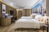 Weihai Rongcheng shidao Atour Hotel