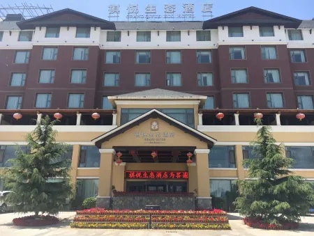 Yuzhong Qiyue Eco Hotel Отели рядом с достопримечательностью «Lanzhou Resources & Environment Voc-Tech College»