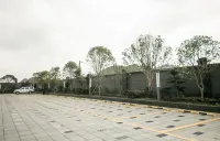 半山酒店（安順古城歷史文化街區黃果樹大街店） - 停車場