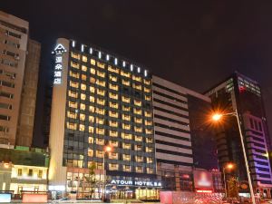 Atour Hotel (Shenyang Railway Station Taiyuan Street)