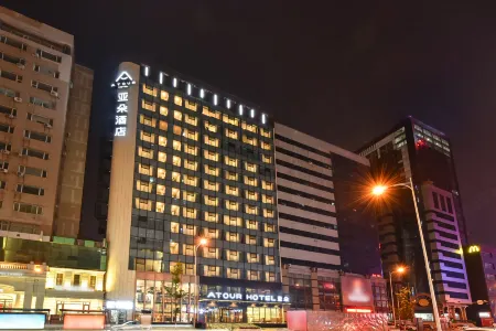 Atour Hotel (Shenyang  Railway station Taiyuanjie metro station) Отели рядом с достопримечательностью «Northeastern University»