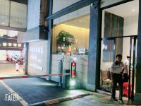 乐平华美商务酒店 - 酒店外部