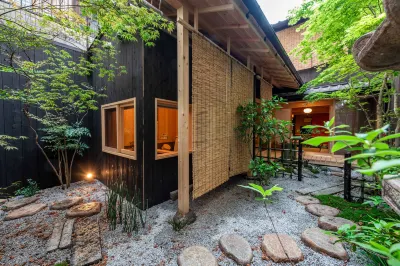 日和五條旅館 京都府立醫科大學附近的飯店