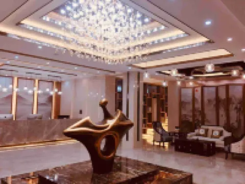 呼瑪鑫達假日酒店