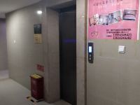 重庆梦之家酒店式公寓 - 公共区域