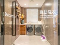 汉庭酒店(上海漕河泾漕宝路店) - 洗衣服务