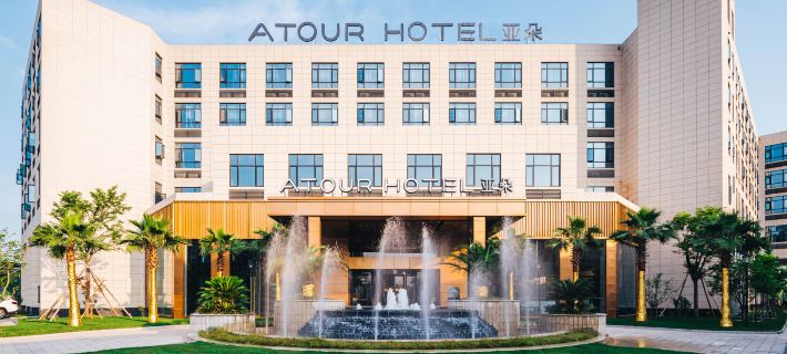 Atour Hotel (Ningbo Airport Yinzhou Avenue) Ningbo otelleri