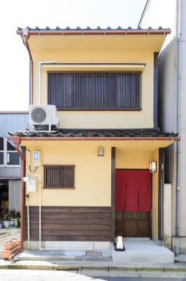 Kanazawa No Yado Ikedaya فنادق في كانازاوا