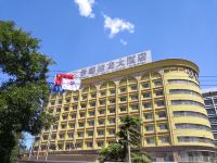 北京景都桂龙大酒店 - 酒店外部