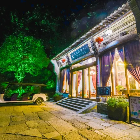 Huangling Shaiqiu Meisu (Huangling Scenic Area Branch)