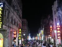 北海丽景商务酒店 - 酒店附近