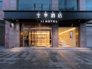 Ji Hotel (Xichang Qionghai Wetland Park)