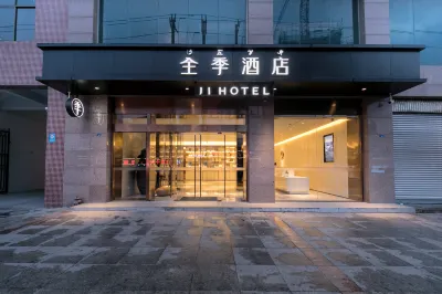 JI Hotel (Xichang Aerospace Avenue Moon Lake Wetland Park) Hotel a Xichang