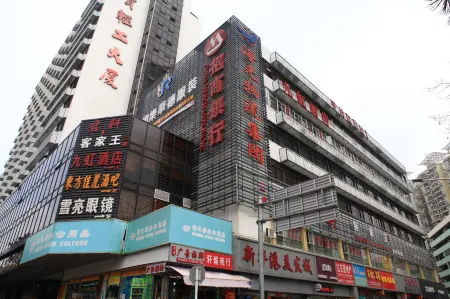 Jiuhong Fashion Hostel