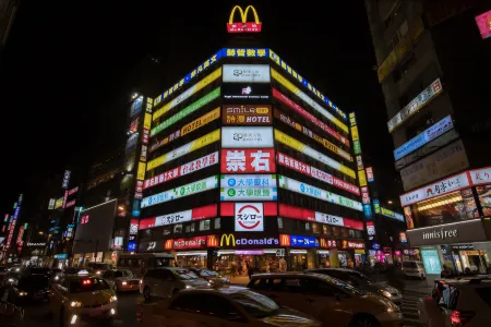 Apause Inn Отели рядом с достопримечательностью «Tsai Jui-yueh Dance Research Institute»