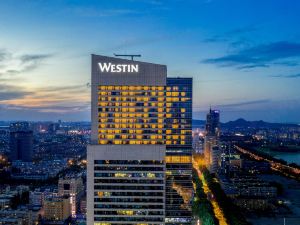 The Westin Nanjing Xuanwu Lake