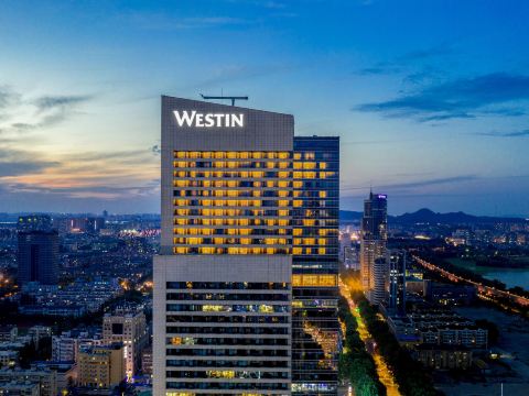 The Westin Nanjing Xuanwu Lake