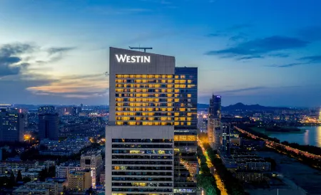 The Westin Nanjing Xuanwu Lake Отели рядом с достопримечательностью «CPC Nanjing Committee Party School»