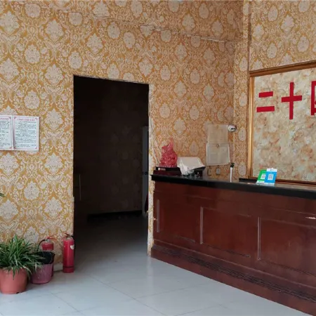 Guantao 24 Point Express Hotel