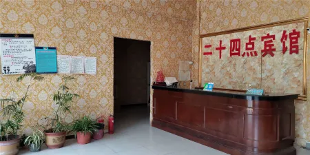 Guantao 24 Point Express Hotel Отели в г. Гуаньтао