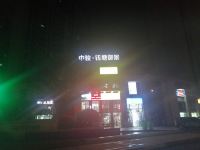 杭州八尾猫公寓 - 酒店外部