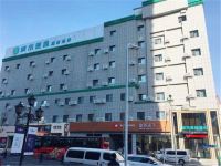 城市便捷酒店(长春重庆路活力城店) - 酒店外部