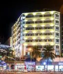 Xinghu Peninsula Hotel (Haikou Provncial Government Sun And mood  Duty Free Shop)