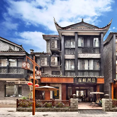 Phoenix Youran Qingsu Hotel