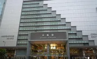 Amagasaki Plaza Hotel Hanshinamagasaki