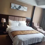 Yifeng Zhibo Hotel
