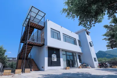 Xingyi Yiyi Youth Hostel