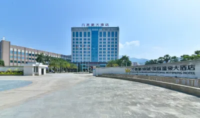 Wanjiahao (Nanjing) International Hot Spring Hotel