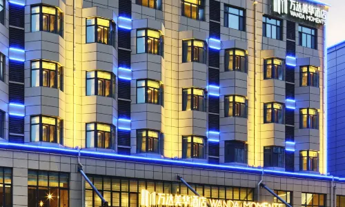 Wanda Moments Hotel
