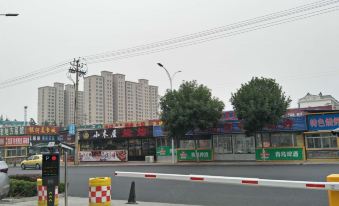 Xintai Shengshi Lotus International Hotel