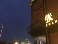 阜阳榕树酒店 - 酒店附近