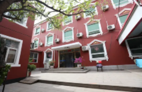 Longqingxia Zhiyong farmyard Hotels in der Nähe von Mowangshu