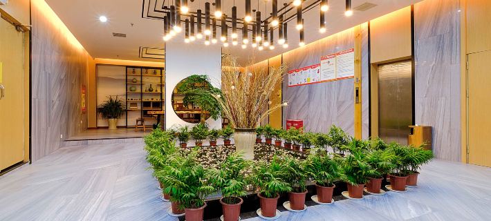 Nanguo Shanshui Hotel Duyun otelleri