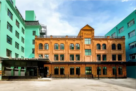 M Hotel Отели в г. Хэйхэ