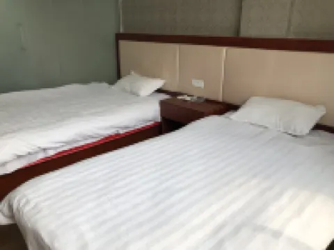 Guzhen Zihao Hotel Hotels in Guzhen