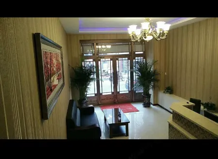 Harbin Yilong Hotel Отели рядом с достопримечательностью «Former Residence of Xiao Hong»