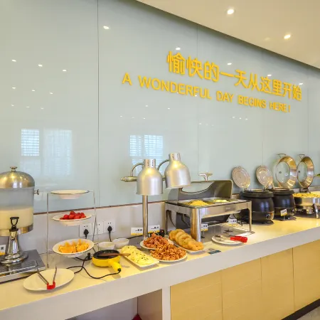 City Comfort Inn Hotel (Xiaogan Xiaochang Huayuan Avenue)