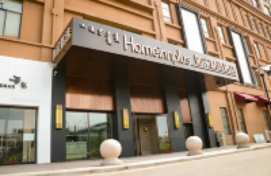 Home Inn Plus (Hohhot Fengzhou Road) Hotels in Hohhot